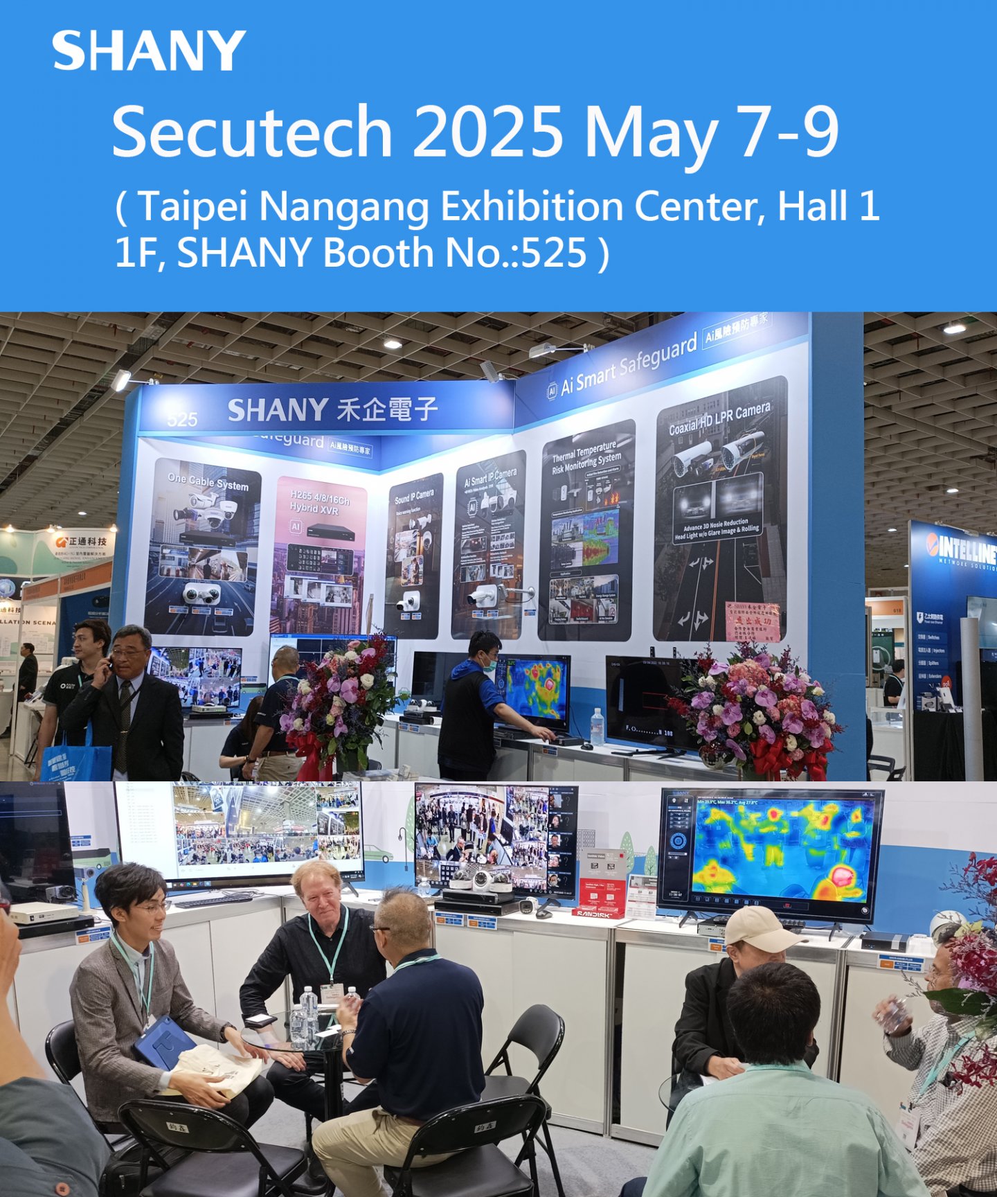 Secutech 2025 May 7-9