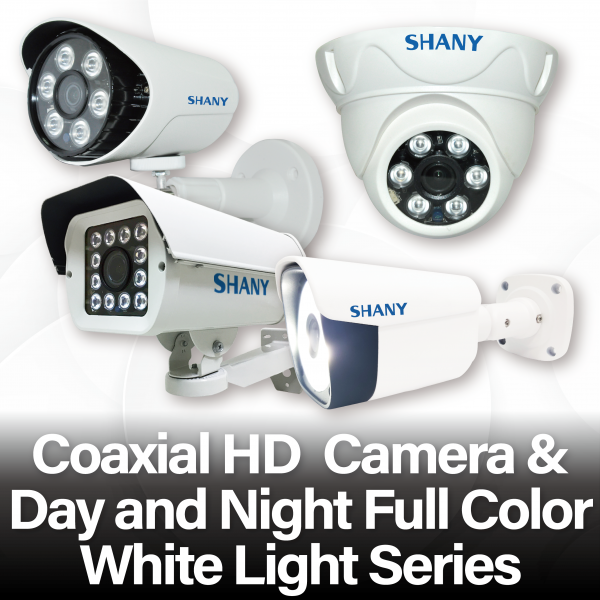 Coaxial HD Camera