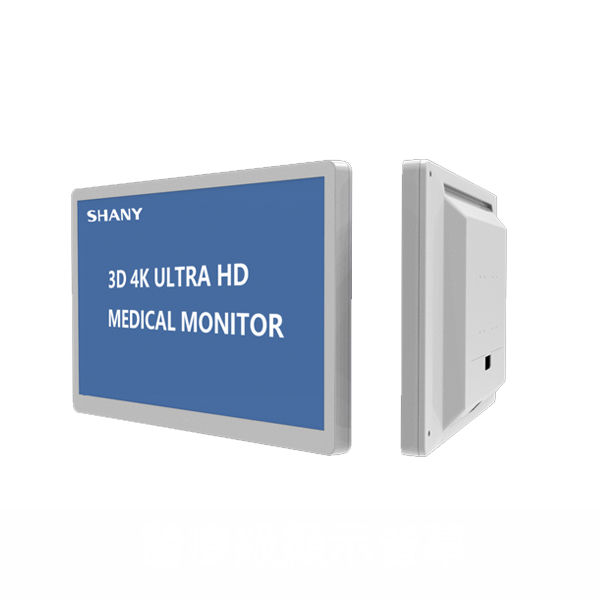 4K Medical Monitor