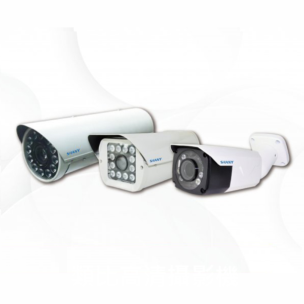 One Cable & Coaxial HD Camera